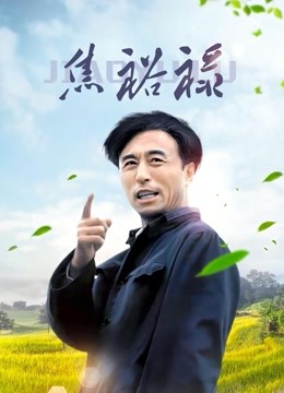 《最新⭐重磅VIP精品》超顶级大尺度！假面舞团台柱子性感御姐【小玲】超会版~抹油赤裸裸露奶露逼M腿顶胯一字马挑逗~撸点很高